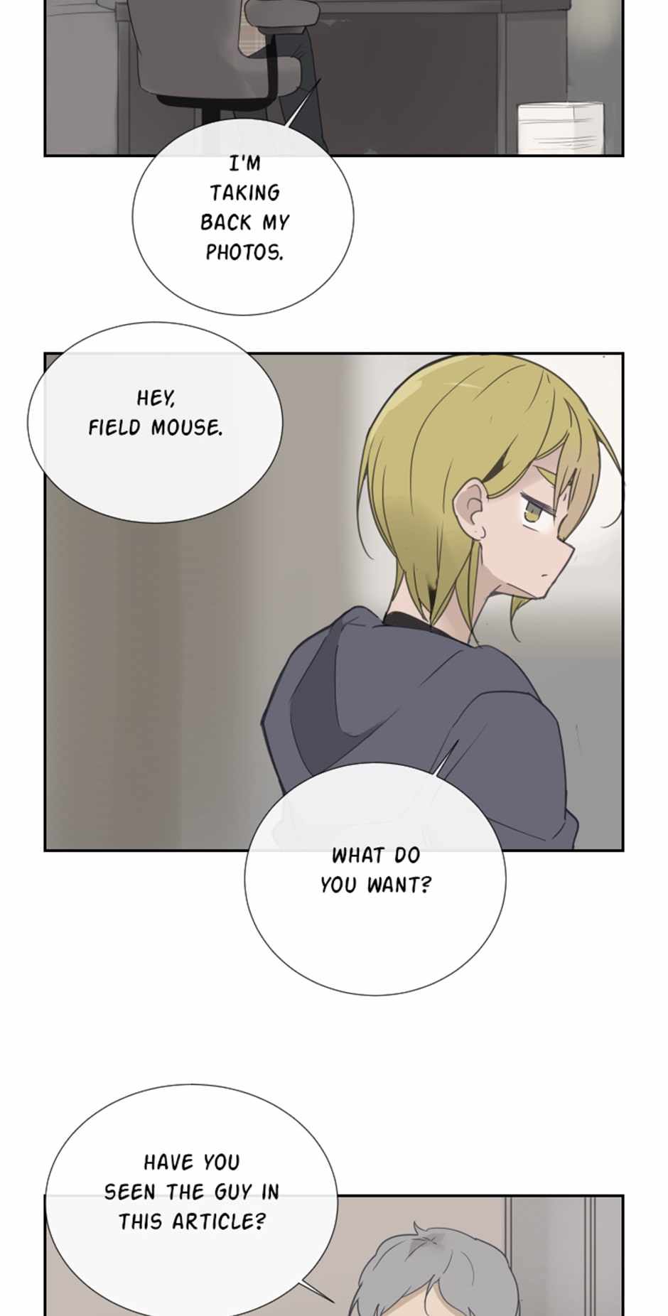 Damn Demonic Swords Chapter 104 26